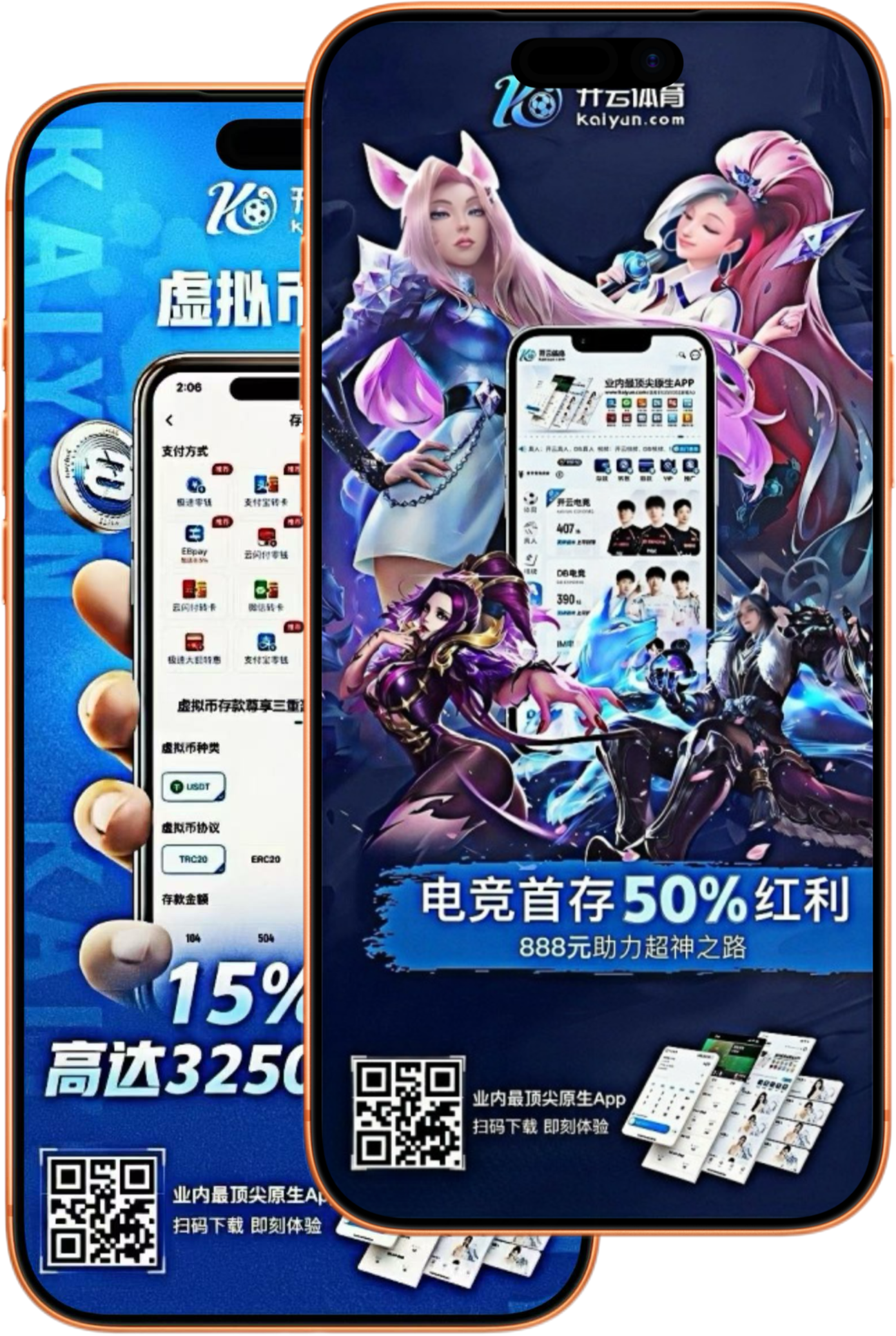 DB彩票|DB彩票官网首页