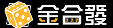 金合發娛樂城 logo
