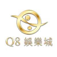 Q8娛樂城 詐騙
