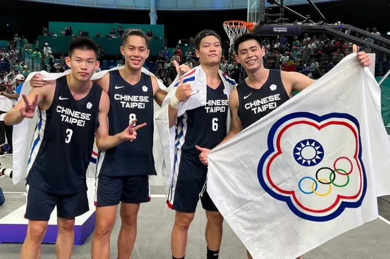 中華籃球：世大運奮鬥創最佳，亞運3對3封王創歷史