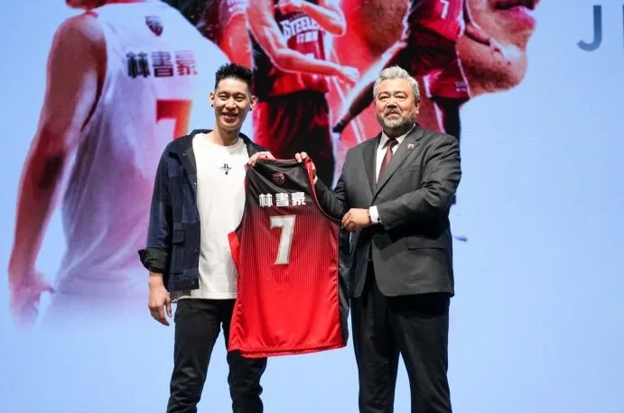 台灣籃球盛事：林書豪加盟PLG鋼鐵人掀起轉變之風