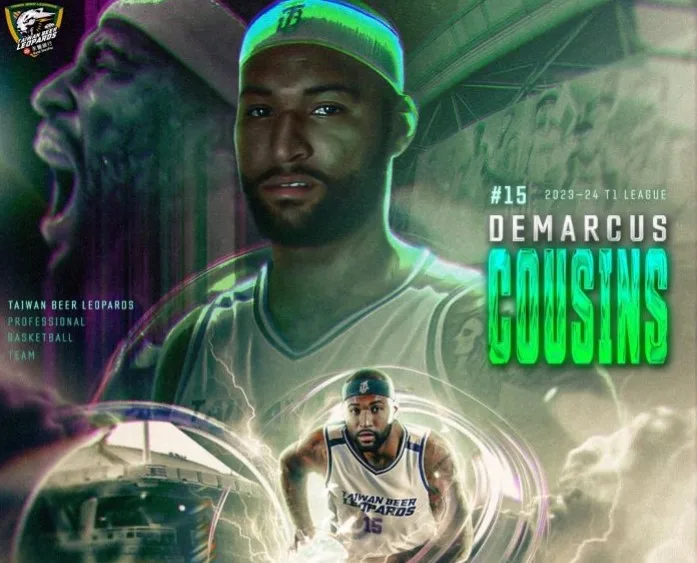 籃球風雲再起：雲豹宣布搶得NBA球星DeMarcus Cousins